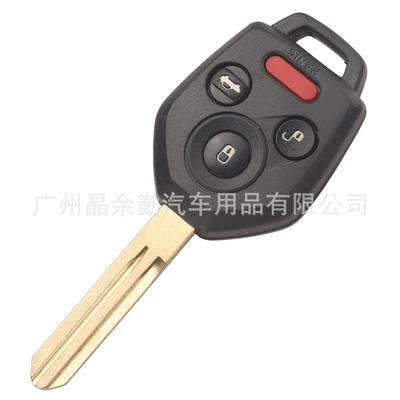 Car Keys, Subaru 4-button remote