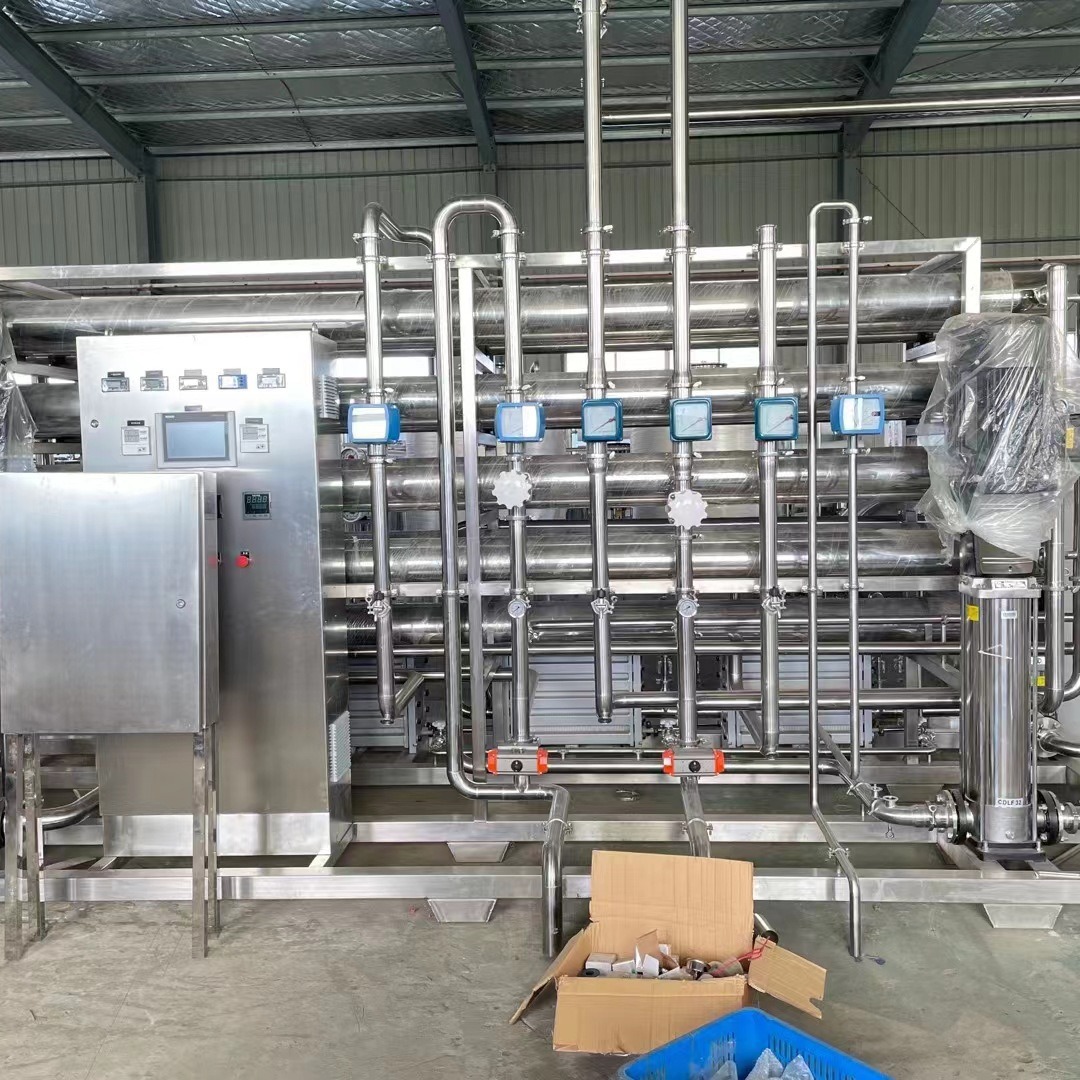 蒸馏水提纯食品加工用水RO纯水装置 不锈钢材质自来水一级反渗透