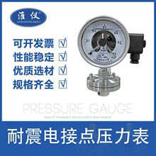 ���I���a Y100����늽��c������ 늽��c��ձ� 늽��c��Չ�����