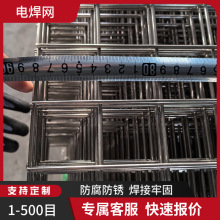 �Bֳ���ھW�����F�z�W�z��1.1mm�׏�15mm����\늺��W����䓽z�W