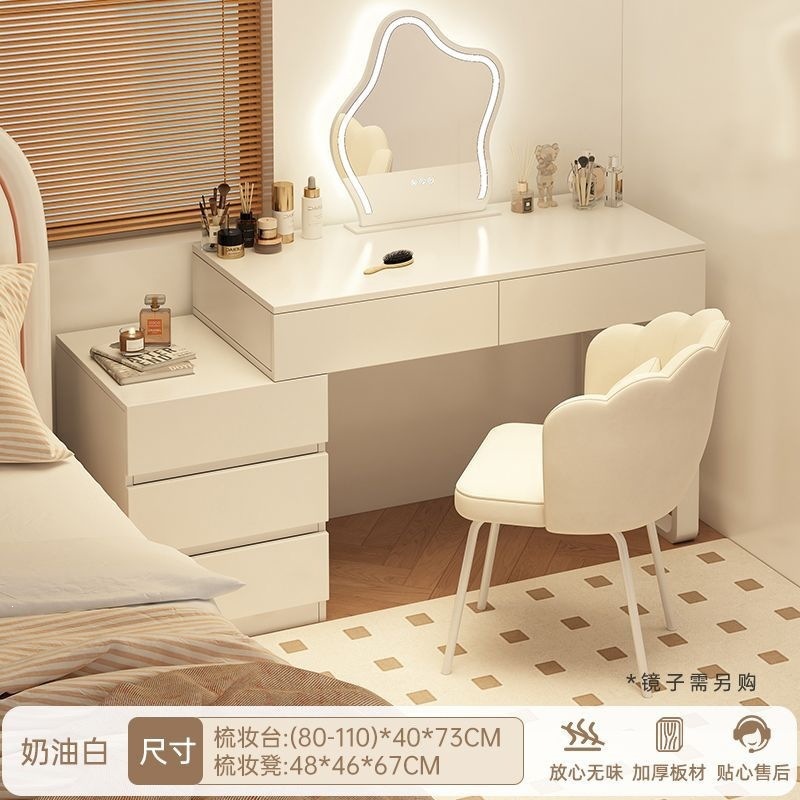 Wardrobe de madera maciza de tabla de roca dormitorio moderno simple pequeño tipo de lujo ligero de alta sensación armario de maquillaje en casa