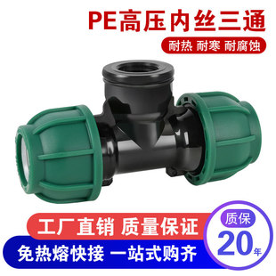 ��Ⱥ�ɫ�{����peˮ�ܿ���^�Ƚz��ͨ6��25�Ƚz��ͨ�ٽ�4�փȽz