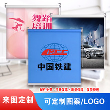喷绘广告卷帘幕布写字楼办公室logo印字窗帘活动板房遮阳拉帘百叶