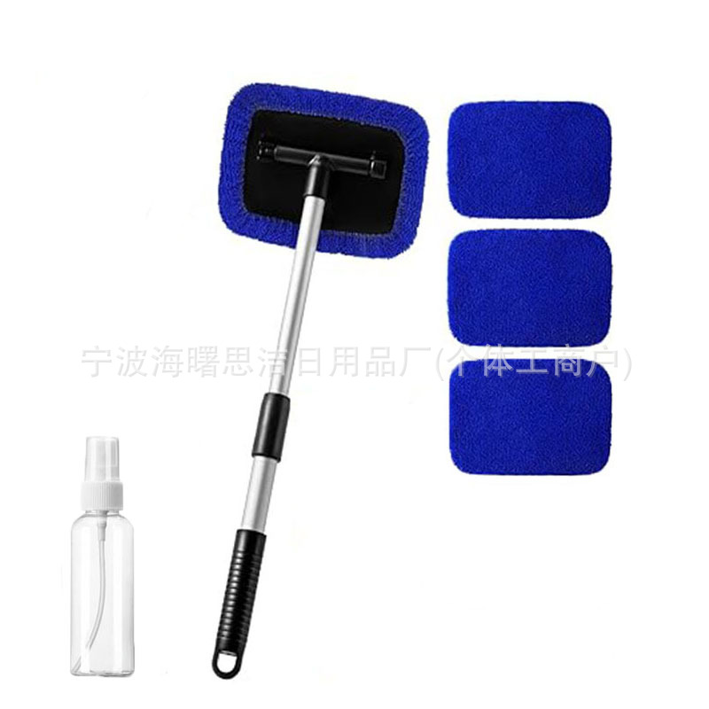 1세트(사각형 접시 + 사파이어 천 커버 4개 + 스프레이 병)