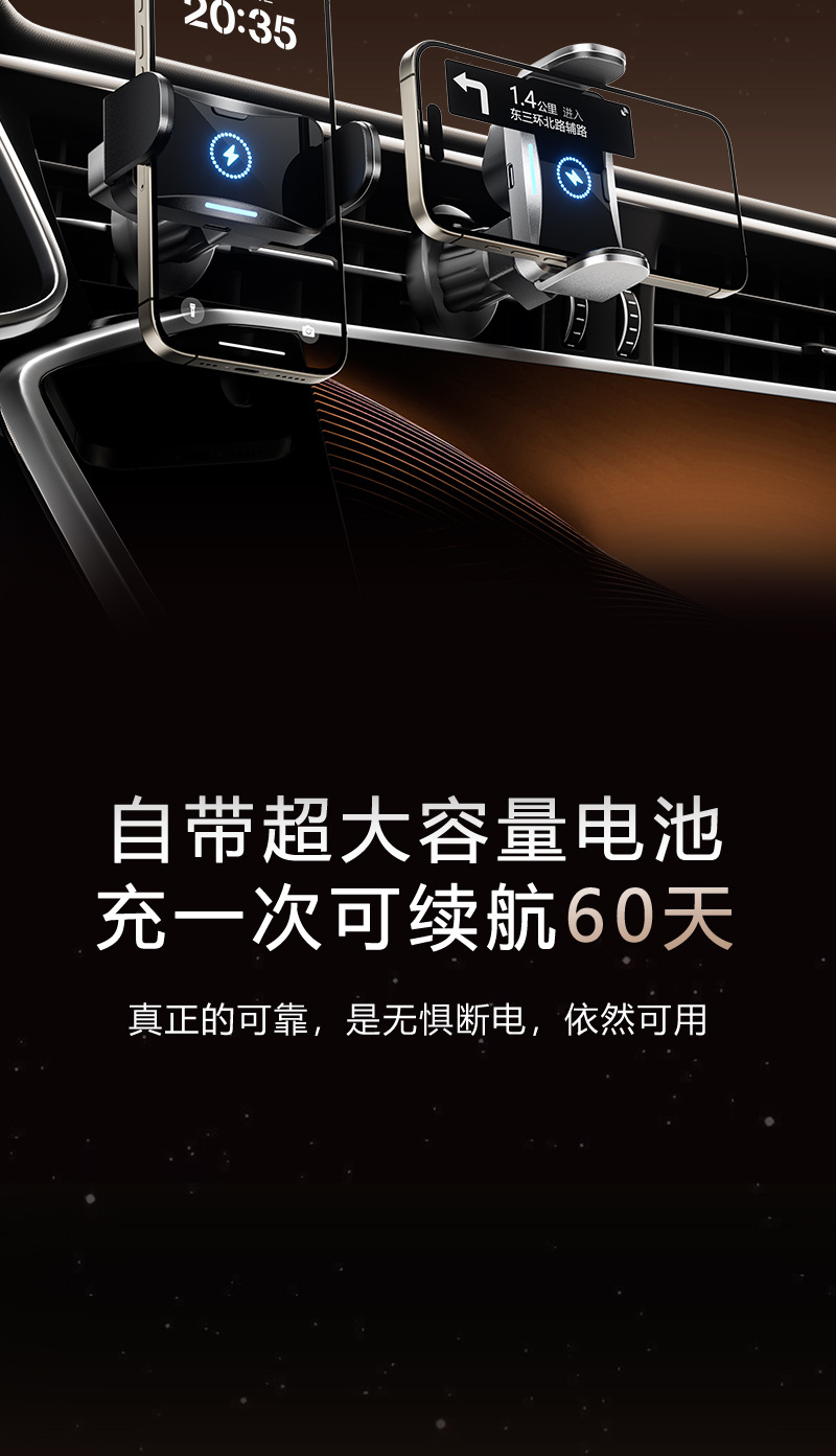 Car Smart Induction Electric Car Mobile Phone Holder Navigation Air Outlet Dashboard Car Mobile Phone Holder Wholesale