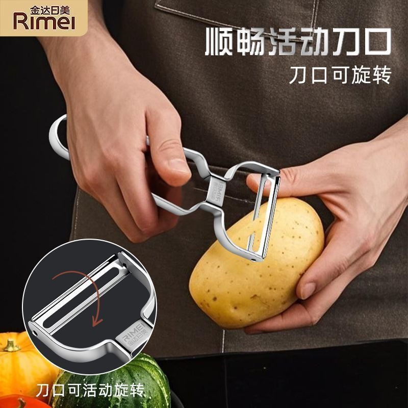 Raspador multifuncional raspador de frutas raspador de manzana raspador de melón raspador de cocina raspador de verduras caseras de patata