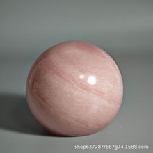 星球玻璃灯罩少女粉圆流浪地球彩色玻璃灯具厂家批发跨境灯饰配件