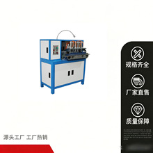 �S��ֱ�N�Դ�� LW-B68��/��о�A����ƤŤ���C��X�����C�þ��C