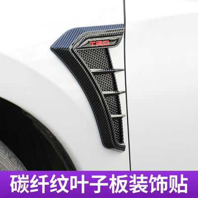 body fender decorative sticker, Other Car Modifications