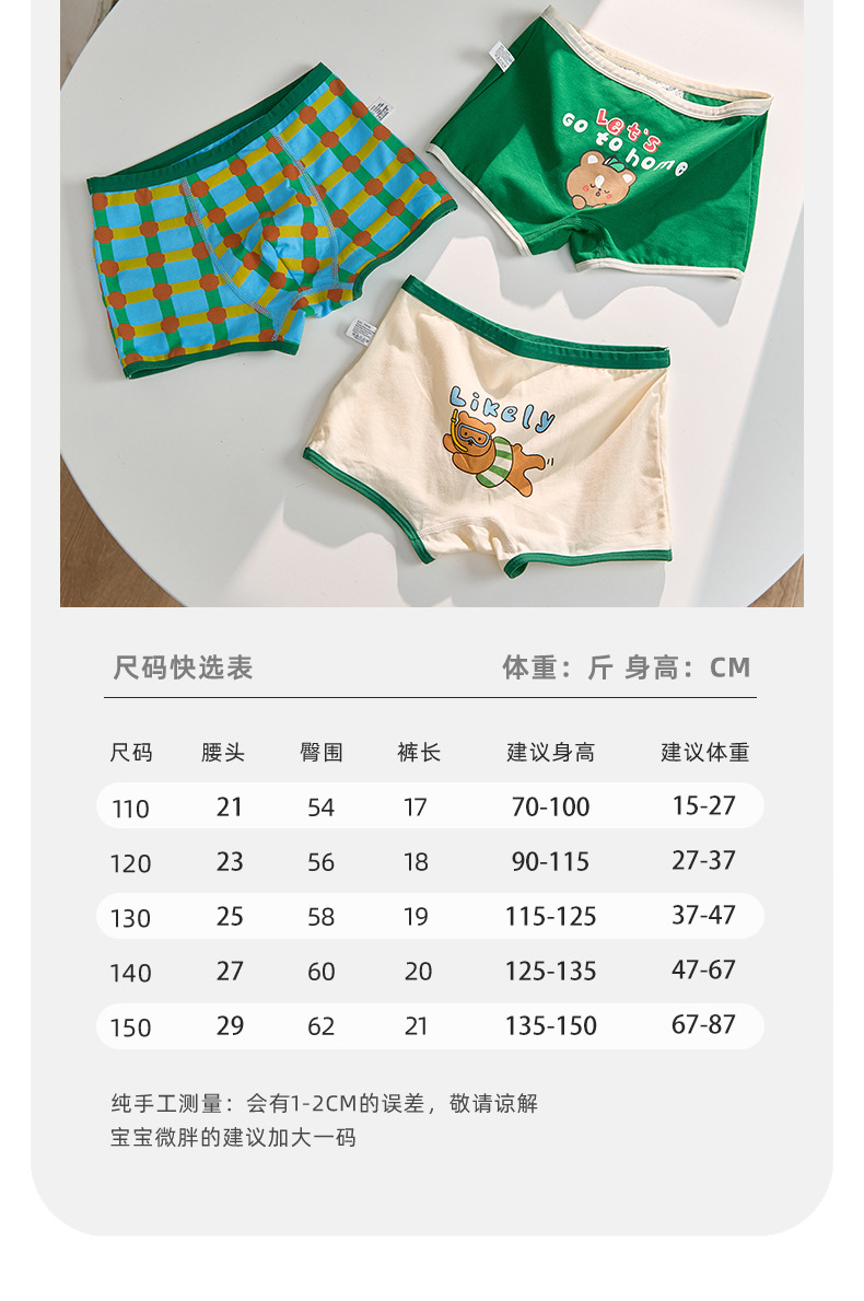 11_8dd3e92b-7bb9-42de-aa38-215