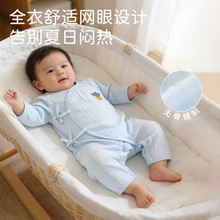 �ļ�Ӥ���·�����a��������������ȫ���޹�0-6���±�������յ���