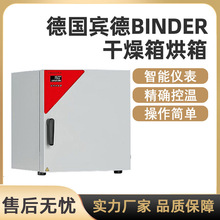 ���e��Binder������������B����ո�����a�ؐa��������