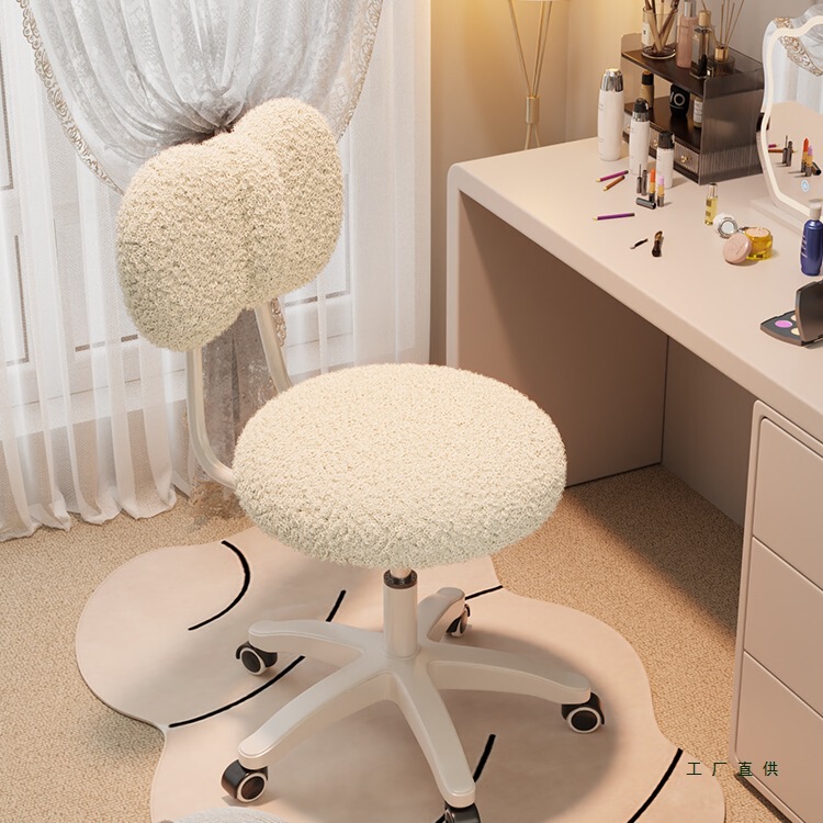 Swivel Small Stool for Home Use, Girls' Bedroom Makeup Chair, Dressing Table Adjustable Swivel Chair, Comfortable Long-Sitting Backrest Chair