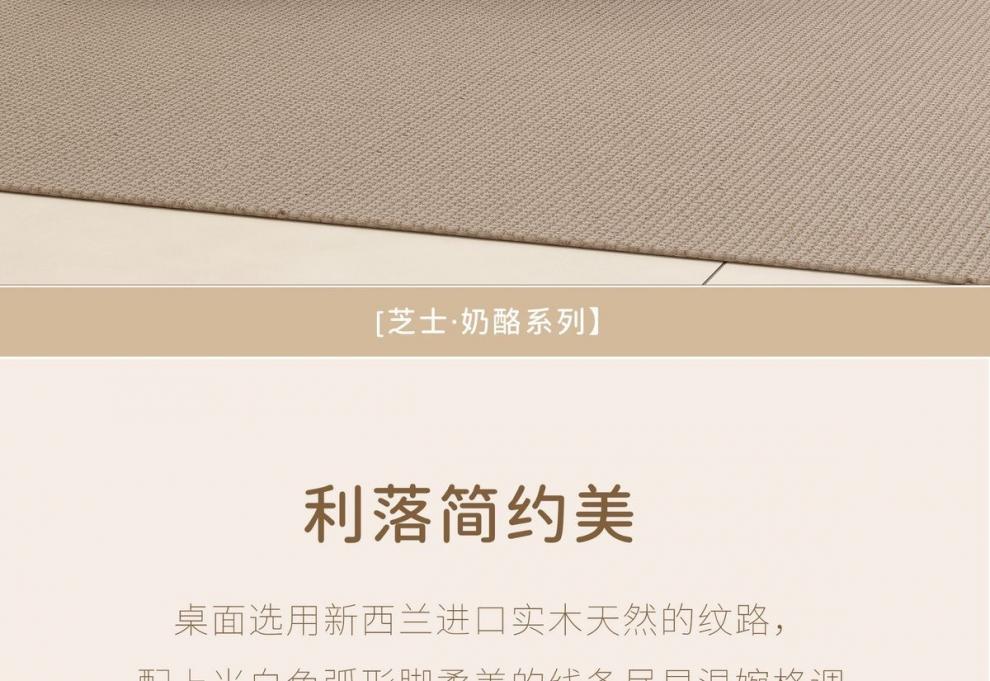 76e7ec0d-da3e-402d-987c-f4170d3b20dc.jpe