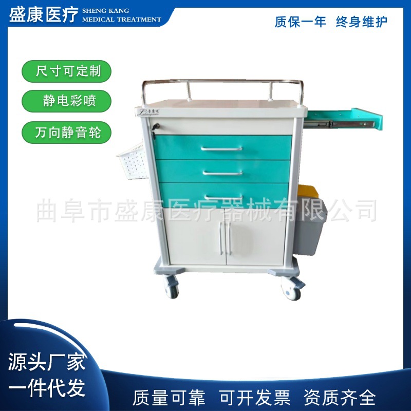 钢塑送药车 (8).jpg