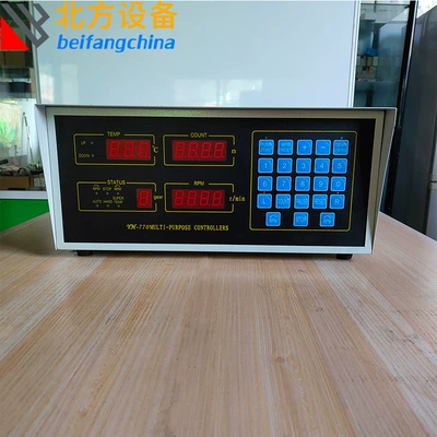 Fuel injection pump test bench computer display instrument, diesel fuel pump test bench digital display control instrument accessories (Avtomobil diaqnostika alətləri) - digital-display-controller