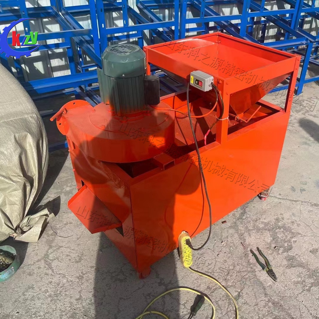 2025-01-15 10:08:43.jpg