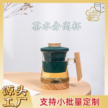 ̨����ˇ���k����ľ�������^�V�ݲ豭���y���˱��k�����öYƷˮ��