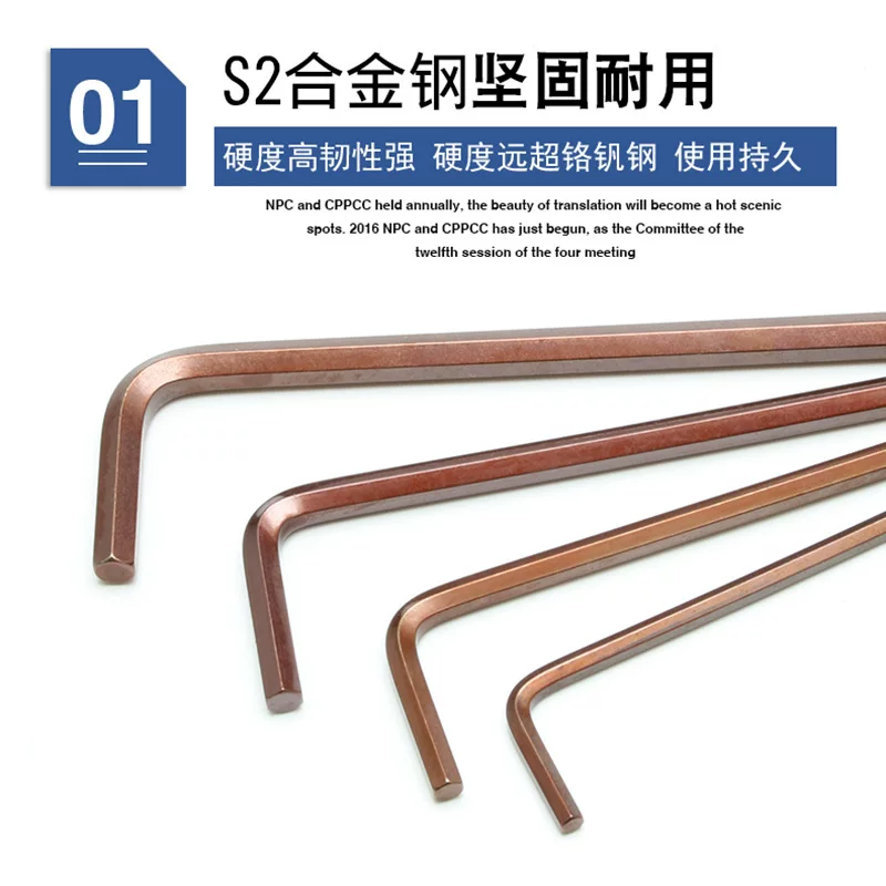 Hexagonal wrench, long set, ball head, scale 1:4