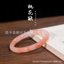 �һ�ᄷ�ɫ��z��ʯ�A�l���C��lŮ��̫��ѻ������C��ֱ��؛Դ