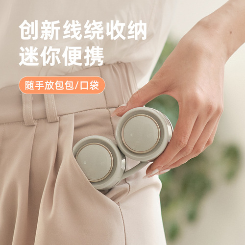 New leafless hanging neck fan lazy usb silent hose winding storage portable hanging neck small fan cross-border