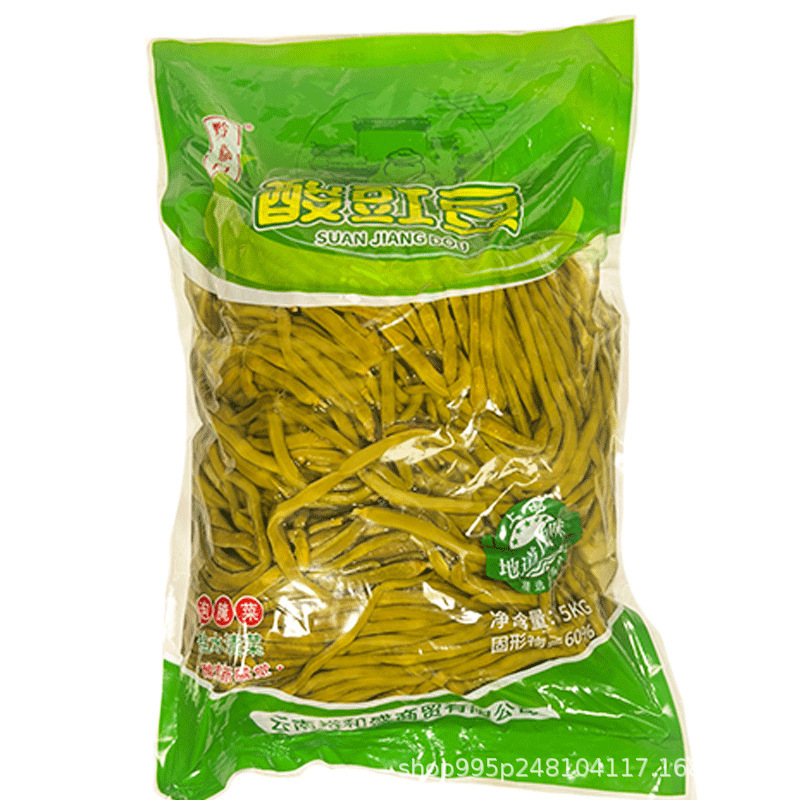 云南农家正宗老坛酸豆角四川泡豇豆下饭菜腌缸豆咸菜泡菜商用袋装|undefined