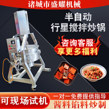 ʢҫ 300�������ͳ��  ���Ԅ����ǳ��u� �����~�u�ϳ��ϙC�F؛