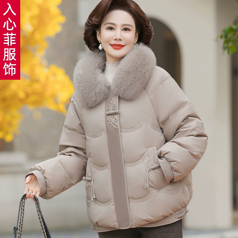 Мама зимняя одежда 2024 новые пальто для пожилых людей зимой утолщенные хлопчатобумажные костюмы для пожилых женщин моды теплая топ