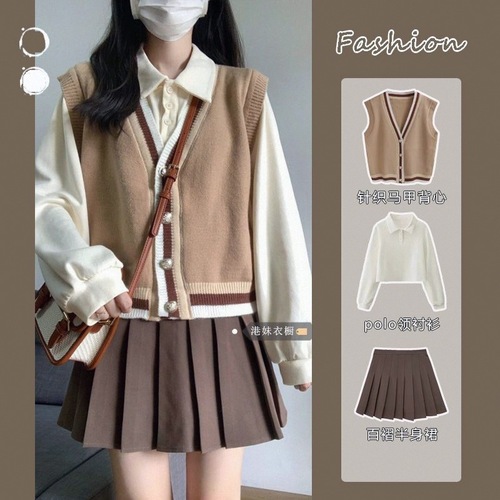 25 Spring and Autumn Hot Selling Knit Set of Three Knit Sweater Vests Khaki A-line Skirt Set Casual Japanese Style