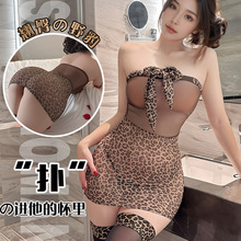 眉奈儿情趣内衣性感睡衣女款禁欲系透视制服纯欲豹纹透视包臀裙套