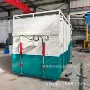 负压移动式停炉升降吸尘车