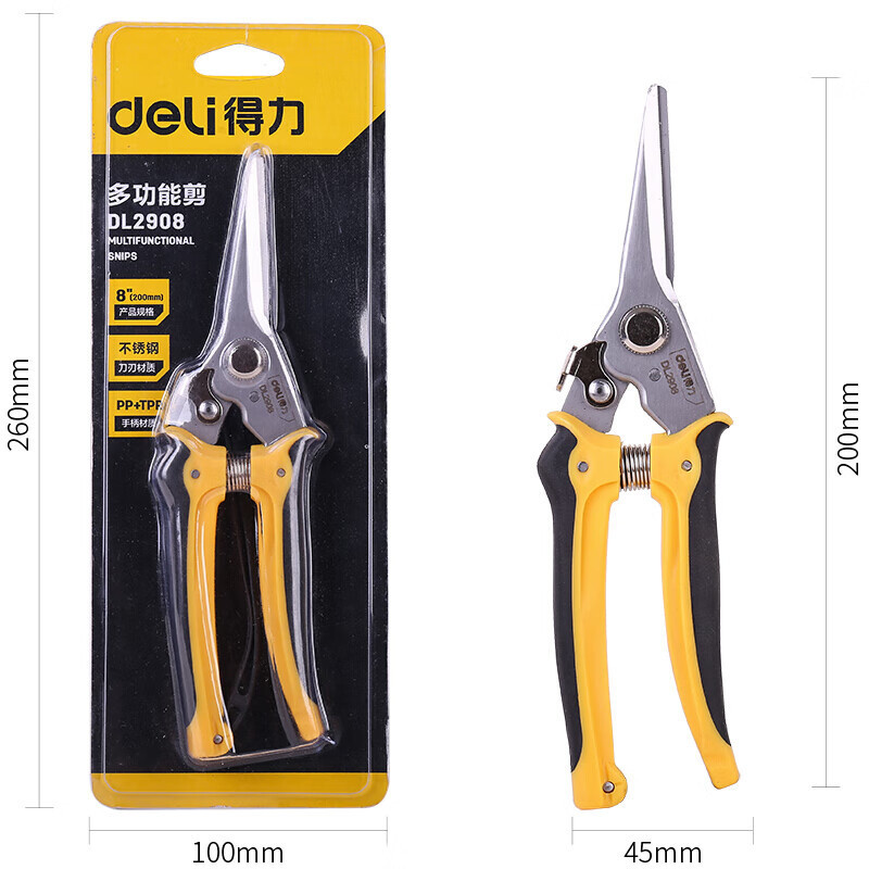 得力工具电工剪刀电子缆线槽剪枝剪刀铁皮园艺家用果树剪 DL2908