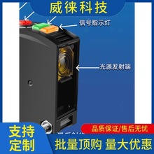 �h~����_�P�������t�⌦���������往24V220V�Б��_�PE3JK-TR121