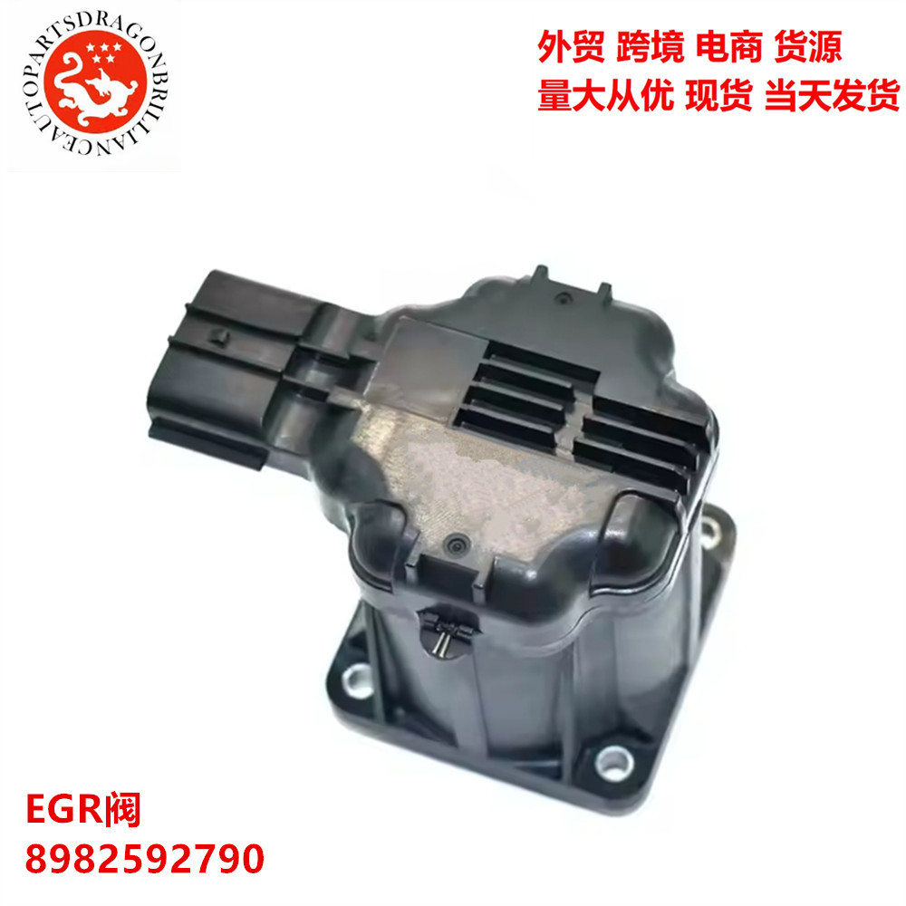 Válvula EGR de circulación de gases de escape K5T74681 para camiones ISUZU 8982592790