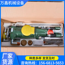 ��ˮYT28����ʽ��ҙC �����ҙC �L��L���L����ҙC�u�Ұ��]