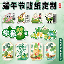 ���繝�N�����Ʋ����z�˺�logo���ӿ�ζ�Y���b���N���S�aӡˢ