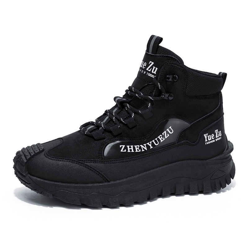 Autumn And Winter Men's Outdoor Functional Hiking Work Shoes, Large Size, Thick-Soled Casual Comfortable Sports Shoes, T_vogvips.com