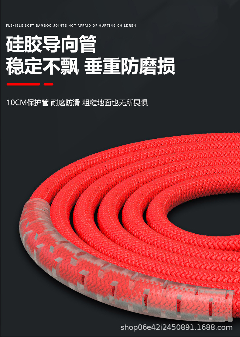 跳绳详情_06.jpg