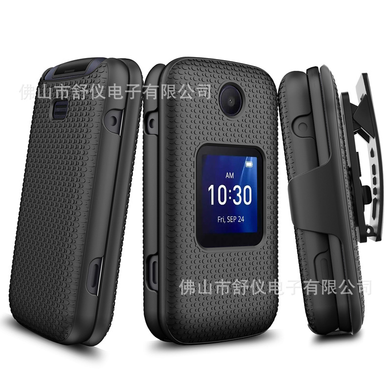 Suitable for Nokia 2780 Flip Three-in-one Mobile Phone Case with Back Clip, Protective Cover, Complete European and American Suitable for Nokia 2780 Flip Three-in-one Mobile Phone Case with Back Clip, Protective Cover, Complete European and American