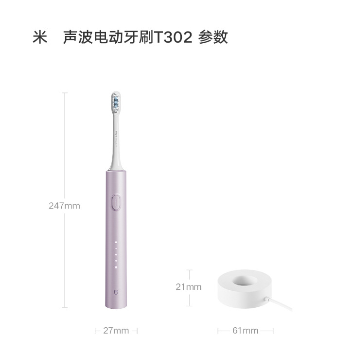 Mi Jia Sonic Electric Toothbrush T302 Waterproof Smart Wireless Charging Soft Bristle Brush Head Unisex