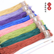 71̖ȦK񉋒첱朽KȦȦl