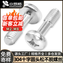 304���P�ʮ�ֈA�^�ɲ�Ó�ݽz�P�^�ɲ�Ó��ᔰ����ݽz�M3M4M5M6