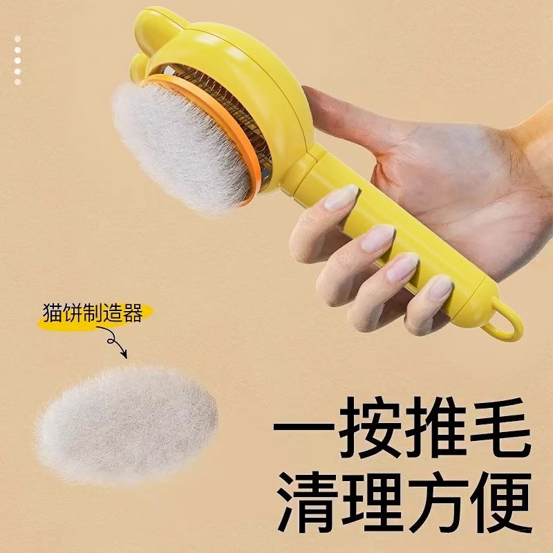 Pein de gato especial para perros, agujas para eliminar el pelo flotante, peinado de perro, dibujo de pelo, muñecas de mascota, pelo largo, cepillo de pelo de gato, limpieza, masaje mágico