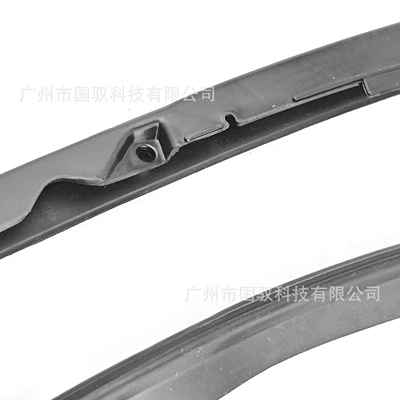 Vehicle Sealing Strip — 08-19 Models, New and Old Tiguan