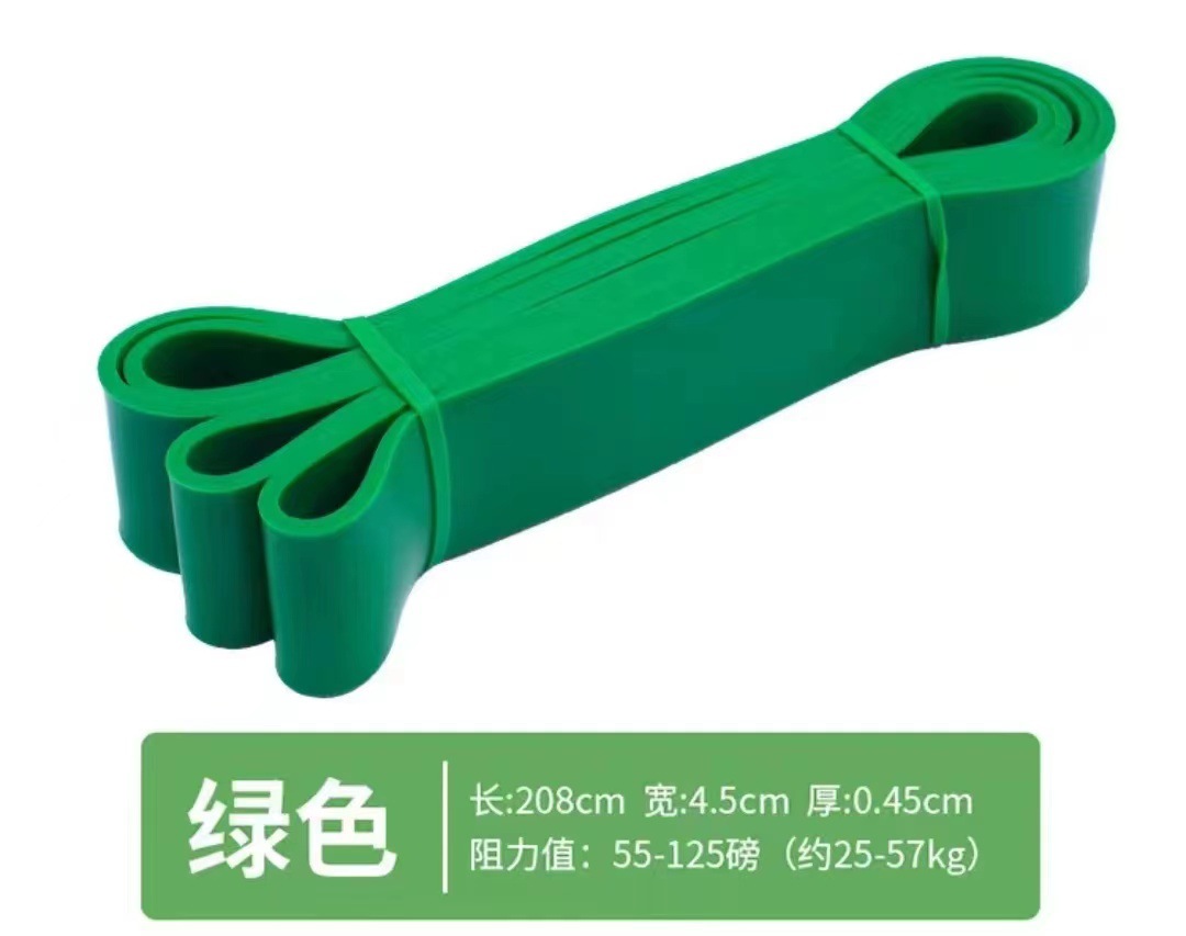 Cinturón de resistencia Fitness Cuerda de entrenamiento de fuerza masculina Cinturón elástico Anillo grueso Dispositivo de tracción de dominadas para el hogar Cinturón de tracción de yoga