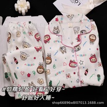 Ůͯ˯��ͯ���＾녶��ޱ����L��СŮ����ͨ�ɐ��д�ͯ�b�Ҿӷ�