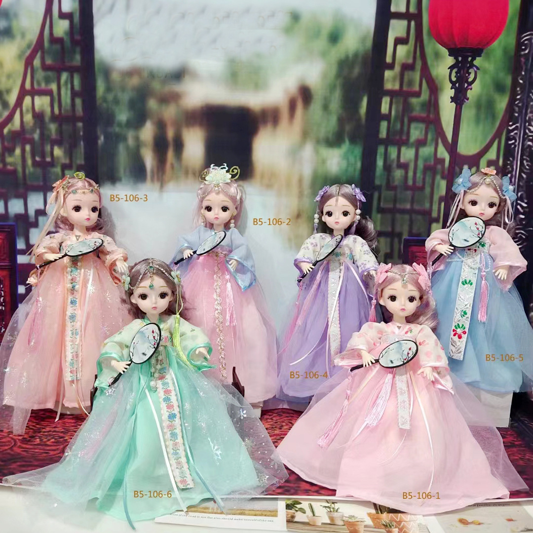 Music Hanfu