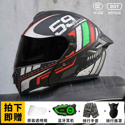Certified Full-Face Helmet for Men, Motosiklet kaskı (dəbilqə) - 59-track-black-tea-mirror-free-transparent-mirror-m-suitable-for-head-circumference-57-58