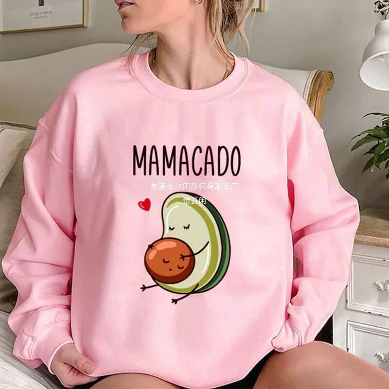 Amazon Mamacado Avocado Cute Pattern Printed Casual Fashion Sweatshirt