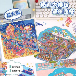 14.0������쾰�N�����w����ƴ�N΢���^���~�N��diy�ֹ��N��